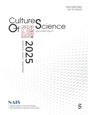 Cultures of Science期刊封面